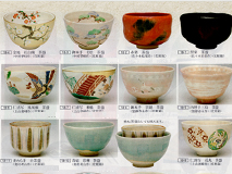 パーツイメージ