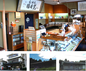 �X�܃C���[�W